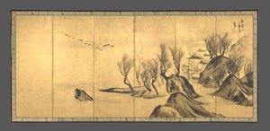  door Nagasawa Rosetsu