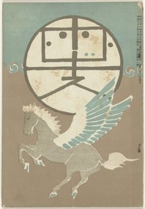 Augustus 1906 door Nakamura Fusetsu