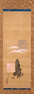 Acht Uitzichten Van Yamato: Sneeuw Op Mt. Mikasa, En Herten In Kasuga Veld door Nakamura Hochu