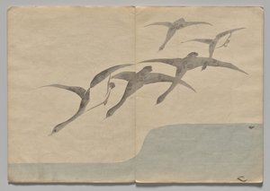 Scène uit Het Kōrin Prentenboek (Deel 1) door Nakamura Hochu