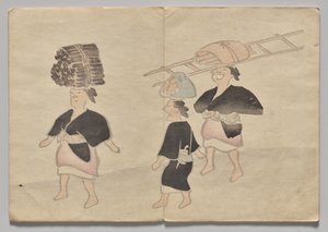 Scène uit Het Kōrin Prentenboek (Deel 1) door Nakamura Hochu