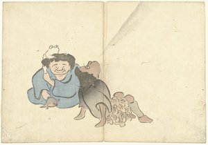 Tekka en Gama (Prentenalbum van Korin)