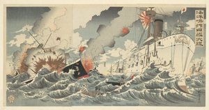 De grote overwinning van Japanse oorlogsschepen bij het eiland Haiyang