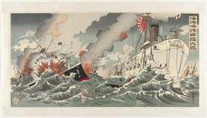 De grote overwinning voor de Japanse marine bij Haiyang eiland
