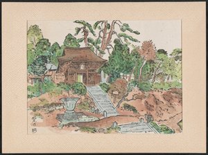 De Matsunodera tempel