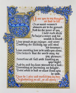 Pagina van Shakespeare liederen en sonnetten met verluchting door Nathan Benn