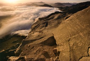 Top van de Sinaïberg ook bekend als Jabal Musa bij zonsopgang