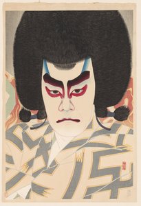 Ichikawa Sadanji in de rol van Narukami door Natori Shunsen