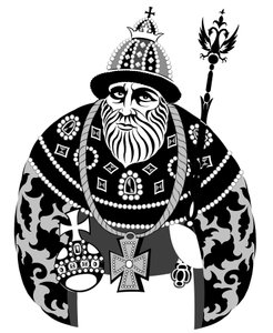 Boris Godunov, 2022