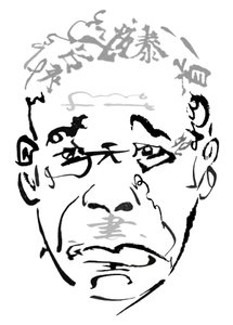 Takashi Shimura, 2023 door Neale Osborne