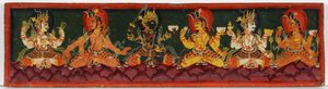 Boekomslag van een Shaiva-manuscript
