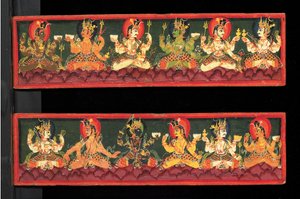 Boekomslagen van een Shaiva-manuscript door Nepalese School