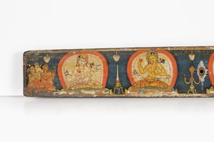 Manuscript van De Vijf Beschermingen, achterkant, 1138 door Nepalese School