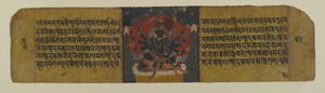 Pagina uit een boeddhistisch manuscript met een afbeelding van een van de Pancharaksha-godinnen, 15e eeuw
