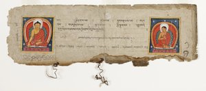 Pagina uit een Boeddhistisch manuscript, mogelijk uit de Mahashitalanika, c.1400 door Nepalese School