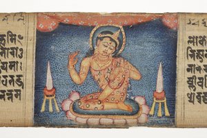 Zittende Bodhisattva, uit de Gandavyuha door Nepalese School