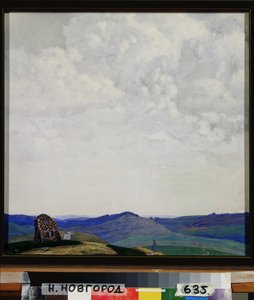 Het rechte pad. Werk van Sviatoslav Nikolayevich Roerich