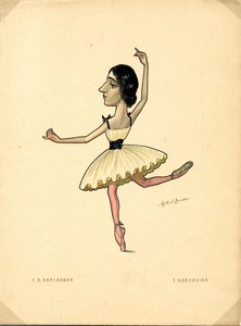 Balletdanseres Tamara Karsavina Uit: Russisch Ballet in Karikaturen, 1902-1905 door Nikolai Gustavovich Legat