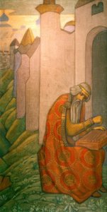 Slavische dichter (Bajan)