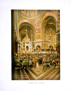 Inwijding van de Kathedraal van Christus de Verlosser. Kroning van Keizer Alexander III en Keizerin