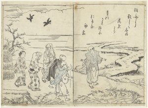 Wandelaars in een landschap door Nishikawa Sukenobu (attributed to)