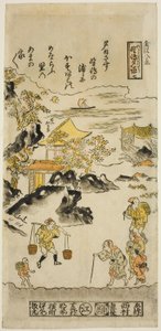 Avondgloed bij Nojima (Nojima no sekisho), nr. 7 uit de serie "Acht Zichten van Kanazawa (Kanazawa hakkei)"