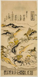 Avondsneeuw op Mt. Hira (Hira no bosetsu), nr. 6 uit de serie "Acht Zichten van Omi" door Nishimura Shigenaga