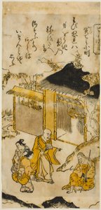 Komachi bij Sekidera (Sekidera Komachi), nr. 5 uit de serie "Zeven Komachi (Nana Komachi)"