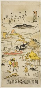Terugkerende zeilen bij Yabase (Yabase no kihan), Nr. 3 uit de serie "Acht uitzichten van Omi"