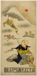 Saigyo Hoshi kijkt naar de berg Fuji door Nishimura Shigenaga