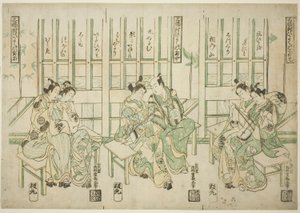 Set van drie, liefdesvogels in drie soorten muziek (Sampukutsui hiyoku no san kyoku) door Nishimura Shigenaga