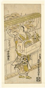 De acteur Ichikawa Manzo als poppenspeler door Nishimura Shigenobu
