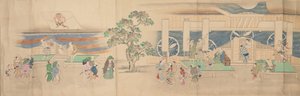Kabuki Theater