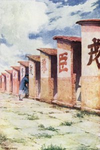 China: Examenhal door Norman Hardy