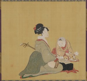 Utai no Shisho, Edo-periode
