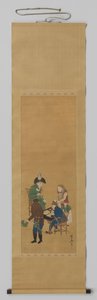 Philipp Franz von Siebold, oppermeester op Deshima door Obunsai (signed by artist)