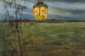 Chinese lamp