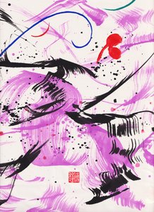 Zen Paarse Lullaby Inkt Abstractie 2 door Odilia W. Y. Fu