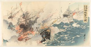 Afbeelding van de Chinees-Japanse Oorlog en de grote overwinning van de Japanse marine nabij Dagushan