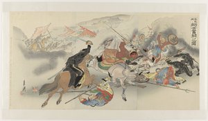 De moeizame strijd bij Feng Huang Cheng