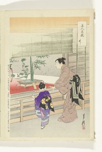 Ikebana Tentoonstelling door Ogata Gekko