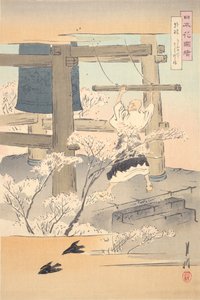  door Ogata Gekko