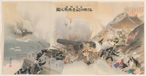 Sino-Japanse Oorlog: De verovering van een artilleriepositie bij Port Arthur