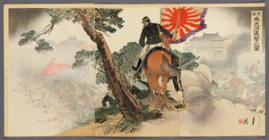 De eerste divisie oprukkend naar Fengtienfu (Daiichigun Hotenfu shingeki no zu)