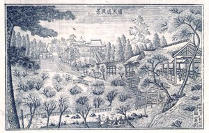 Boek van Zichten op Edo, p.6 door Okada Shuntosai