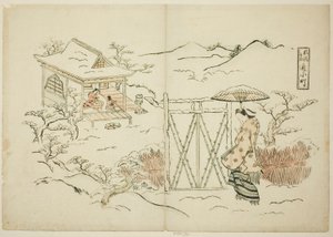 Een Moderne Versie van Shosho die Komachi bezoekt (Furyu Shosho kayoi Komachi)
