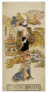 Een kabuki-acteur in vrouwelijke rol (onnagata)