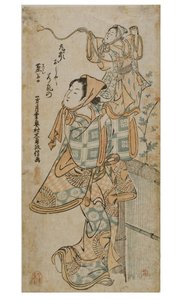 Een acteur die een marionet manipuleert door Okumura Masanobu