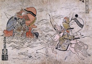 Gevecht tussen twee vijandige samurai tijdens de Slag bij Ichi-no-Tani. Schilderij op papier door Okumura Masanobu, circa 1720. door Okumura Masanobu