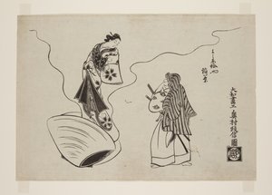 Inaba van de Hamaguriya in de Yoshiwara door Okumura Masanobu